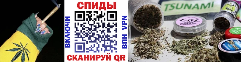 БУТИРАТ бутандиол  Купить где  Вытегра 