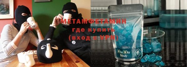 spice Алексин