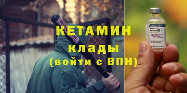 мяу мяу мука Мегион