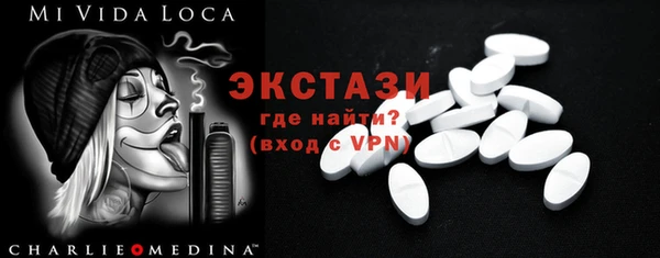 spice Алексин