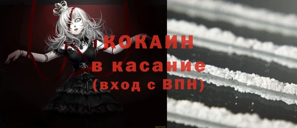 прущие крисы Медногорск