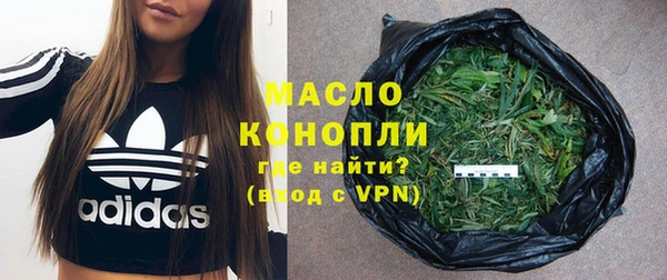 spice Алексин