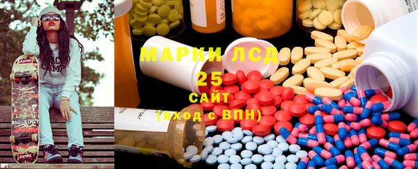 spice Алексин