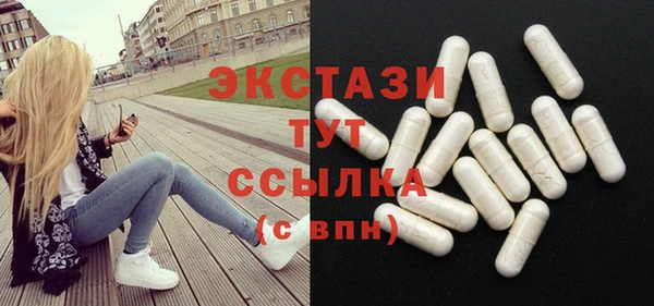 spice Алексин