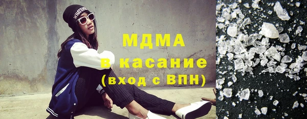 альфа пвп Алексеевка