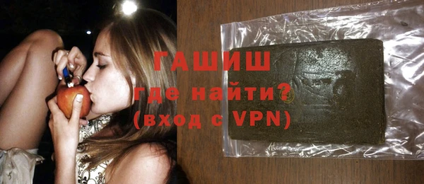 герыч Алзамай