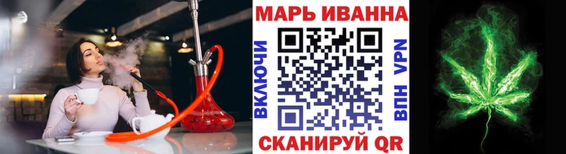 Купить где Вытегра Бошки Шишки OG Kush